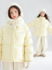 MUCMUKN | Waterproof Duck Down 90% Girls Winter Jacket