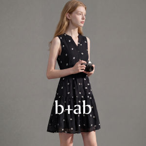 V-Neck Waist-Accentuating Elegant A-Line Short Dress