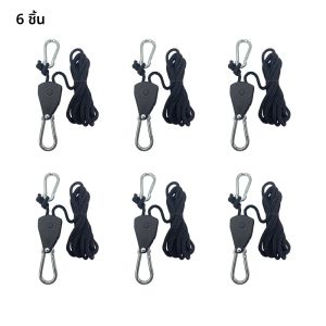 1/2/6/10pcs กันสาดลมเชือก 7.8 นิ้วปรับเชือกแขวนสําหรับเต็นท์พัดลม Grow โรงงานโคมไฟรอกเชือกรอกยกรอก