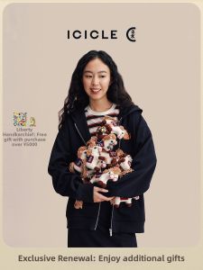 ICICLE | Warm Wool Blend Skirt