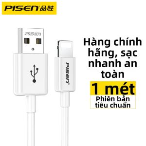 PISEN | Dây Cáp Sạc Nhanh Chuyển Đổi 20W