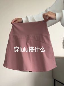 Big Sale Leak-Picking 2024 Spring and Autumn Sports and Leisure Running Fitness Yoga Skirt Womens Short Skirt K-style Silm Slim Looking Tide