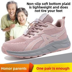 KANGZUJIAN | Women Soft Lightweight Breathable Mesh Casual Walking Shoes
