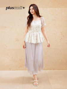 plusmall | Sleeveless Square Neck Shimmer Floral Top Slimming Glass Sand Skirt Set