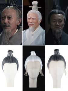 Chinese Ancient Style Three Kingdoms Men Flower White Bandeau Headgear Confucius Master Taoist Artificial Hand Crocheting Middle-Aged and Elderly White Wig Sheath