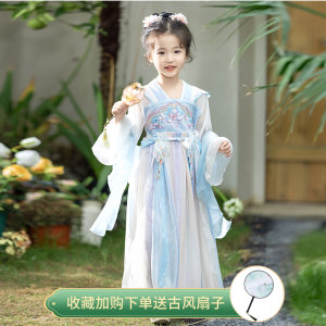 Princess Style Chinese Traditional Costume Dress Autumn Collection Girls Clothing Childrens Wear Cotton Lining Embroidered Pattern