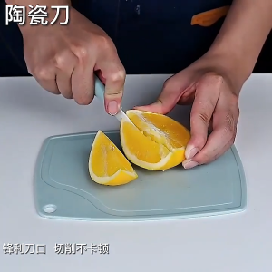 3 IN 1 Ceramic Kitchen Knife Peeler Chopboard Set Kitchen Tool Camping Portable 3-in-1 Fruit Peeler Knife Kitchen Ceramic Knife Peeler Set Portable Camping Kitchen Too Fruit Peeler Knife