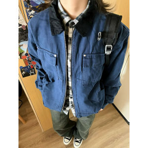 OUMULONG | Blue Denim Workwear Jacket