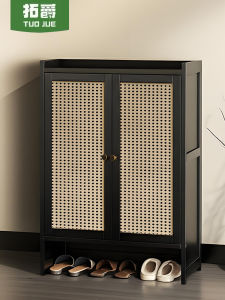TUOJUE | Space-saving Dustproof Hallway Shoe Cabinet Multi-layer with Door