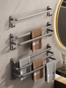 Baihuan Bathroom Towel Rack No Drilling Required Iron Material Modern Style Towel Bar Clothes Drying Rack Storage Shelf