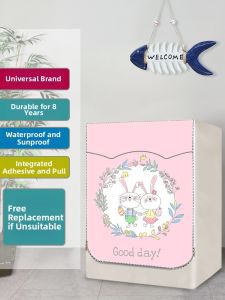 anfeng | Sunproof Waterproof Dust Cover Cloth