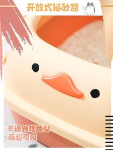 Cute Design Semi Enclosed Cat Litter Box Large Size Pet Litter Tray Tandas Kucing Besar With Free Shovel 可爱猫砂盆 欧洲风格猫砂盆