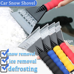 แปรงกระจกรถยนต์การกำจัดหิมะที่บังแดดหน้ารถยนต์เครื่องบดน้ำแข็งทำความสะอาดอย่างรวดเร็วเครื่องเป่าหิมะเครื่องมือพลั่วแปรงกำจัดขนการกำจัดหิมะหน้าต่างรถยนต์ฤดูหนาว