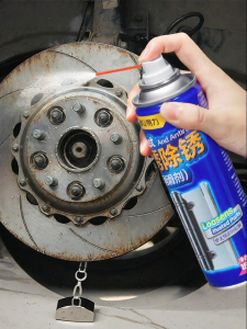 deli | Powerful Rust Remover