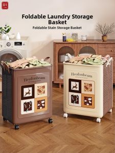 Attractive Foldable Bathroom Laundry Basket