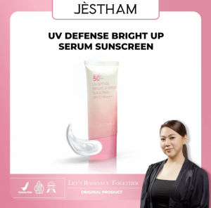 Jestham UV Defense Bright Up Serum Sunscreen SPF50 PA++++
