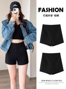 Quần Short Công Sở Màu Đen Cạp Cao Cho Nữ Mùa Xuân Hè Quần Bó Chữ a Gợi Cảm Quần Lót Chống Hở Hang