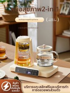 CHANGYOUSHIGUANG | Customized Practical Memorial Gift