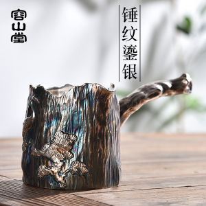 Rongshantang Gude Ceramic Silvering Side Handle Fair Cup Hammer Patterned Large Tea Pitcher Tea Pitcher Kiln Baked Seven Color Fair Cup