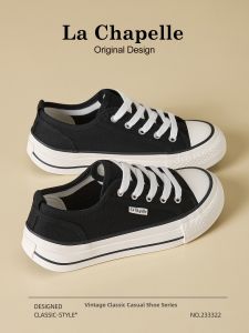 La Chapelle | Classic Versatile Womens Canvas Shoes