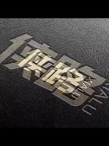 W&ME Mens Slippers for Summer Sporty Wear Anti-Slip Wear-Resistant Beach Sandals Breathable Hawks Brand