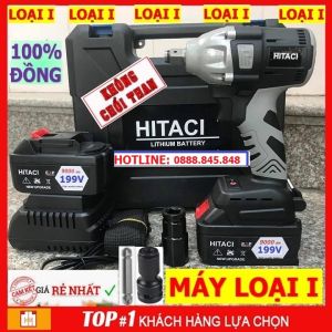 Máy siết bulong 199V không chổi than đầu 2 trong 1 100% dây đồng