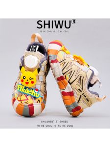 Boys Camouflage Military Training Breathable Mesh Childrens Sports Shoes Summer 2025 New Style Large Children Dad Shoes