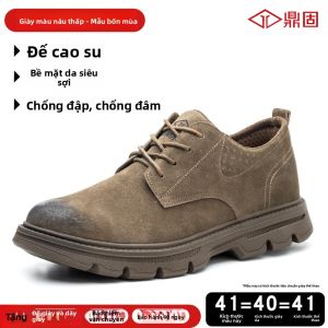 DINGGU | Giày Bảo Hộ Chống Đâm Thủng Mũi Thép Giày Ủi Mùa Đông