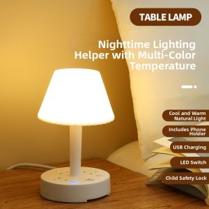 LIWAN | Multifunction Eye-Protect Desk Lamp with Outlet Dimmable Night Light