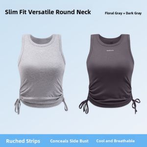 Miiow | Slim Fit American Style Vest Small Strap Cotton Womens Workwear Drawstring Base Layer Top Catman Summer 2025 Print Casual