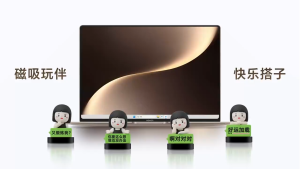 HONOR MagicBook Art 14 2025 / Ultra 7 255H / Ultra 5 225H 1.03kg 14.6 inch 3.1K OLED Touch Screen