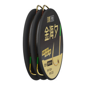 HANDING | Double Hooks Knotless Fishing Rig