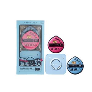 AMORTALS | Low Absorption Soft Makeup Puff