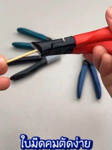 igh-Endเล็บClippersเดี่ยวขนาดใหญ่-เปิดชายและหญิงเล็บกรรไกรหนาสีเทาเล็บเท้าเล็บพิเ พร้อมส่งในไทย