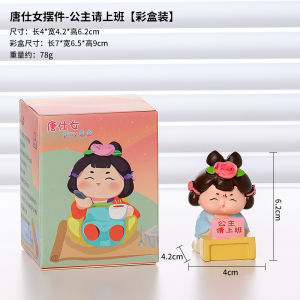 Đồ Trang Trí Phòng Khách Phong Cách Cổ Điển Hoạt Hình Dễ Thương Trang Trí Văn Phòng Đồ Trang Trí Bàn Làm Việc Đồ Trang Trí Nhà Cửa