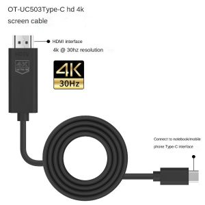 USB Type C to HDMI-compatible Cable 4K HD Video Converter Multifunction Adapter For Notebook Smartphone Tablet HDTV Phone