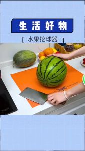 [3 IN 1] Stainless Steel Ball Maker Scoop Melon Fruit Knife Kitchen Tools Barang Dapur