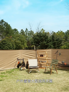 Outdoor camping large wind deflector splicing wind screen camping wind shelter fabric