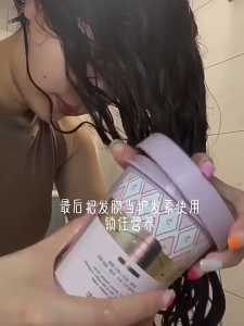 AARYE Hair Mask Treatment With Plant Extracts Repair Hair Mask Moisturizing For Dry Damaged Hair 280ML