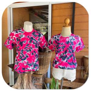 เสื้อยืดมัดย้อมลายหินแตก 🌈 ผ้านิ่ม cotton100% มีครบทุกไซส์