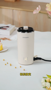 350ML Soybean Milk Machine Intelligent Food Blender Electric Fruit Juicer Water Boiling Kettle Rice Paste Maker 220v