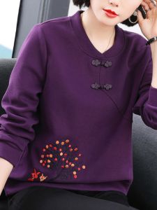 Casual Loose Long Sleeve Sweatshirt for Women Spring Autumn New Style Fashionable National Style Button Design Anti Aging Top