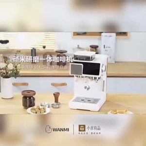 Coffee Bean Machine Coffee Makers Machine Coffee Machine Home Automatic Grinding Integrated Italian 咖啡机