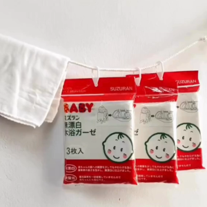 Suzuran Baby Gauze Swaddle Bath Towel 3 pcs Toddler Towel Gazzal Baby Wool - Lazada