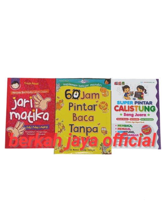 Paket 3 Buku Awal Belajar Membaca Dan Berhitung | Lazada Indonesia