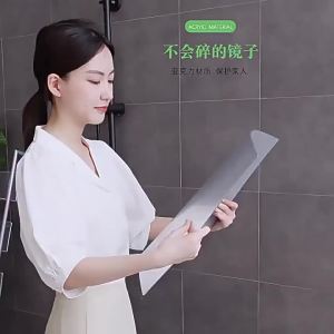 ★Shatterproof Acrylic Full Length Mirror Self Adhesive Clear Reflection For Bedroom Living Room Wall Decor