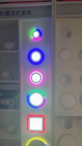 Lampu Downlight LED Panel Plafon 18+6 watt INBOW Putih Biru Kuning Kotak Bulat 2 warna Hias Rumah