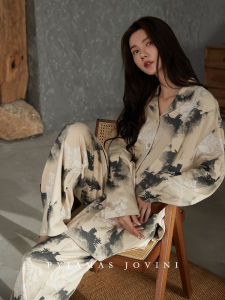 Cotton Blend Sleepwear with Padding and Support