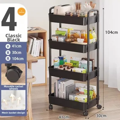 GENUO | Multi-functional Storage Rack Moveable Multiple Layers