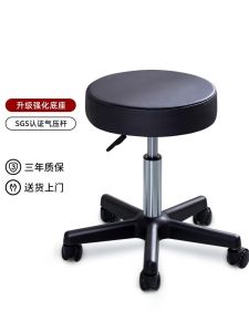 เก้าอี้บาร์แบบหมุนได้พร้อมที่นั่งสูงปรับได้สำหรับห้องทำงาน ห้องสวยงาม ห้องตัดผม ห้องผ่าตัด ห้องทดลอง เก้าอี้บาร์แบบเรียบง่าย